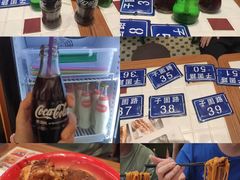 -潮发潮汕牛肉店(龙洞店)