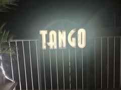 -Tango by Ala House