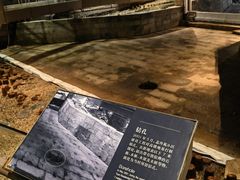 -元代水闸遗址博物馆