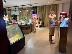 -深业半汤御泉庄温泉