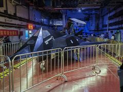 -泰达航母主题公园