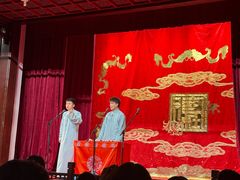 -天桥德云社剧场