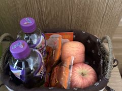 -兴芮温泉度假区