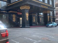 -万宝海鲜舫(劳动公园店)