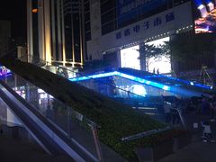 -赛格电子市场(华强北路店)