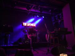 -TZ House音乐现场(茅台店)