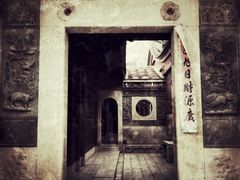 -蔡氏古民居建筑群