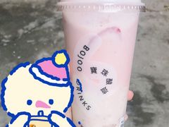 宝珠奶茶-宝珠奶酪(闵行仲盛店)