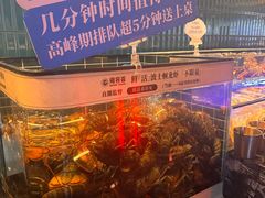 -雍容荟帝王蟹活龙虾展台自助(IFS黑金店)