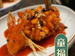 -童福兴·南京菜(老门东店)