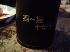 -Helens海伦司小酒馆(鼓楼店)