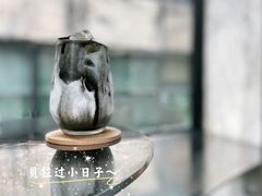 -CEMENT·coffee bar (凤凰创意园店)