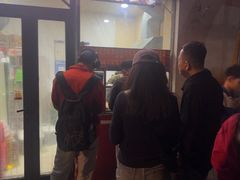 -庞记炸串