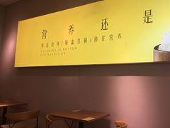 -真功夫(华凯广场店)