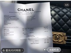 -CHANEL(戴高乐机场T 2E店)