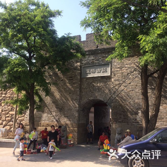 聚福园图片-北京快餐简餐-大众点评网