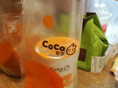 -CoCo都可(铁西万达店)