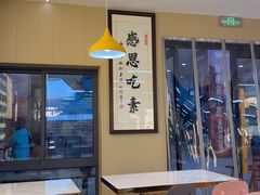 -清心素食自助餐厅(夫子庙店)