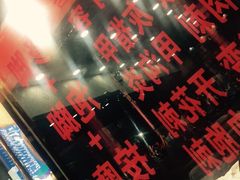 -郑远元专业修脚房(栖山路店)