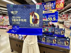 -重百超市(解放碑新华店)