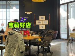 -汽车博物馆主题餐厅