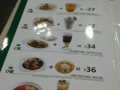 菜单-佰搭果·广式茶餐厅(西华路店)