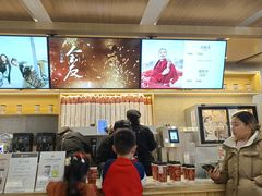 -霸王茶姬(南京六合天合广场店)