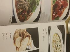 -喜福楼(黑山大街店)