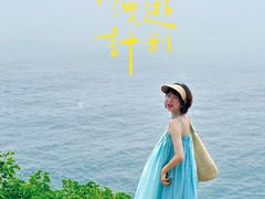-石槽海滨浴场