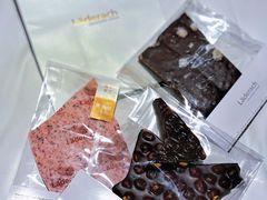 -Laderach 莱德拉(上海环贸iapm店)