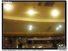 -BHG Market Place(水游城店)