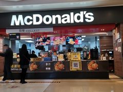 门面-麦当劳(合肥之心城店)