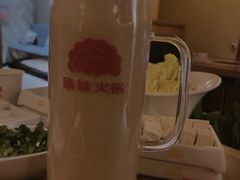 -傣妹火锅(四川北路店)