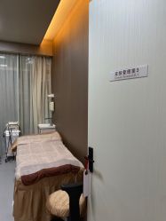 -深圳广和门诊部·整形医疗美容