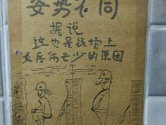 -84那年咖啡馆(李沧万达店)