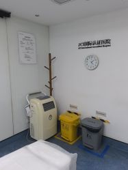 -Yestar宁波艺星整形医院