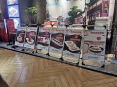 -品胜点心专家(万业大厦店)