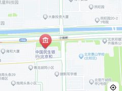 -中国民生银行(和平里支行)