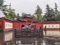 -洛阳白马寺