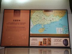 -南越王博物院(王宫展区)