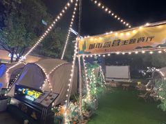 -CAMP.33露营烤肉·团建聚餐(创智天地店)