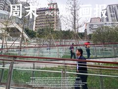 -东水门老街