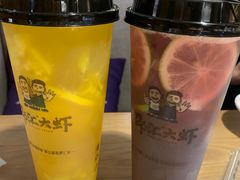 -邵汇大虾火锅(鲁迅路店)
