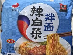 -长申超市(美食城店)
