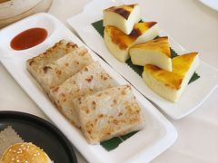 海盐奶酪焗米糕-陶然轩(沙面店)