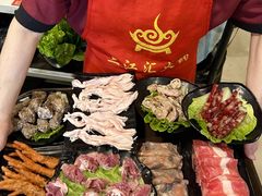 -三江汇火锅店(保全街店)