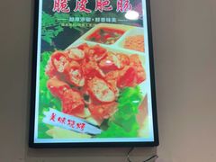 -小两口锦州烧烤·脆皮油边·麻辣涮肚(依云北郡店)