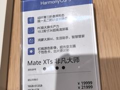 -七鲜超市(瑞虹天地太阳宫店)