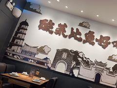 -太二酸菜鱼(福州泰禾店)