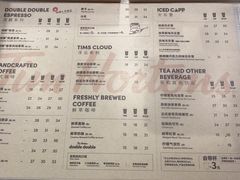 -Tims天好咖啡(华侨城步行街店)